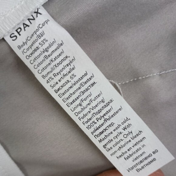 SPANX On The Go Kick Flare Ankle Pant in Classic White $148 (TALL) - Picture 8 of 11